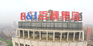 夢(mèng)想從百捷起航，命運(yùn)因百捷改...